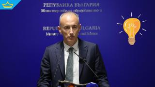 Просветният министър обяви кога ще бъде готова програмата по „Добродетели и религия“ (видео)