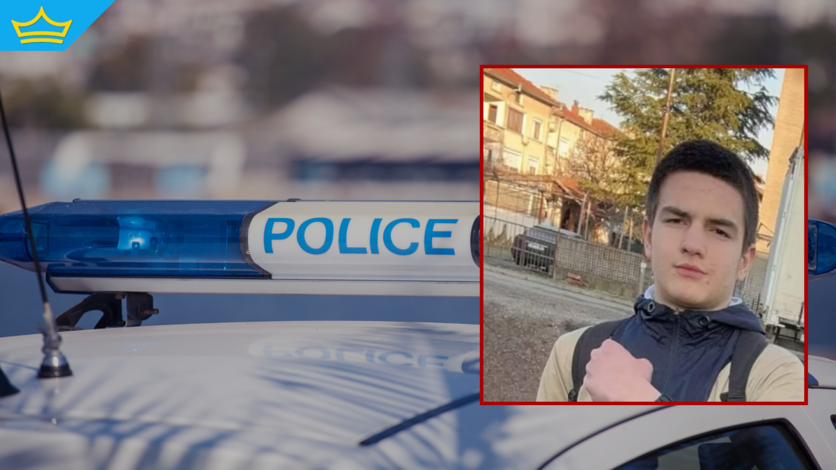 След дни в неизвестност намериха мъртъв 16-годишния Виктор от Нова Загора