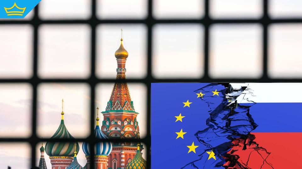 Европа готви 17-и пакет санкции срещу Русия | Title Европа готви 17-и пакет санкции срещу Русия