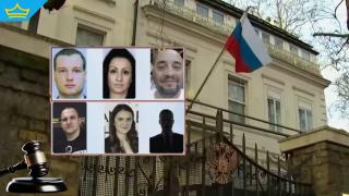 Ето какви присъди получиха шпиониралите за Русия българи в Лондон