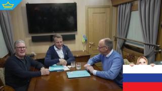 Кремъл с нов фейк - този път срещу Мерц, Макрон и Стармър