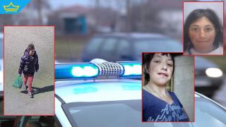 Издирват 24-годишна жена в Бургас