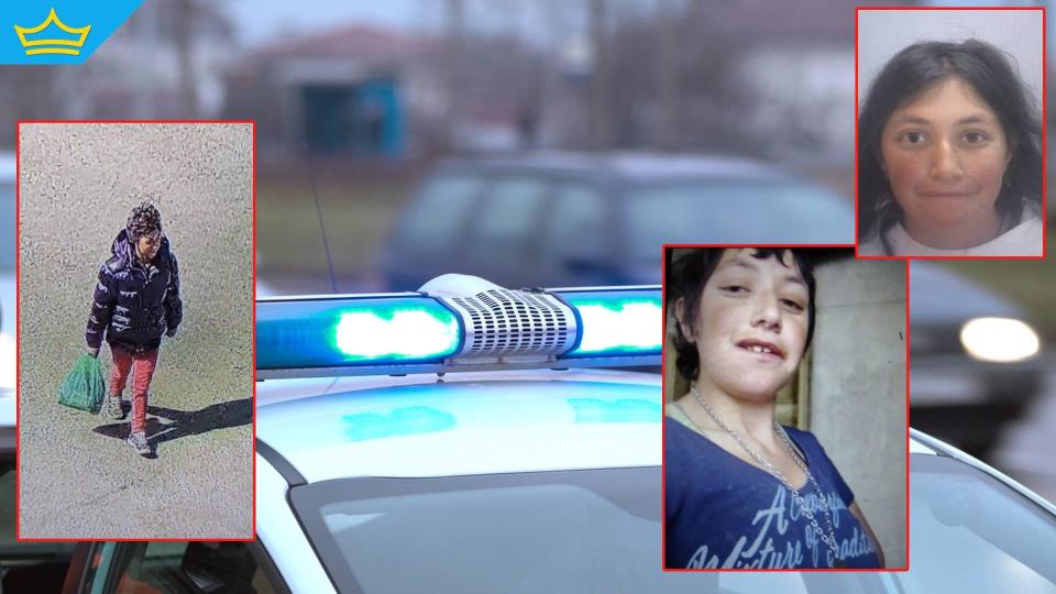 Издирват 24-годишна жена в Бургас | Title Издирват 24-годишна жена в Бургас