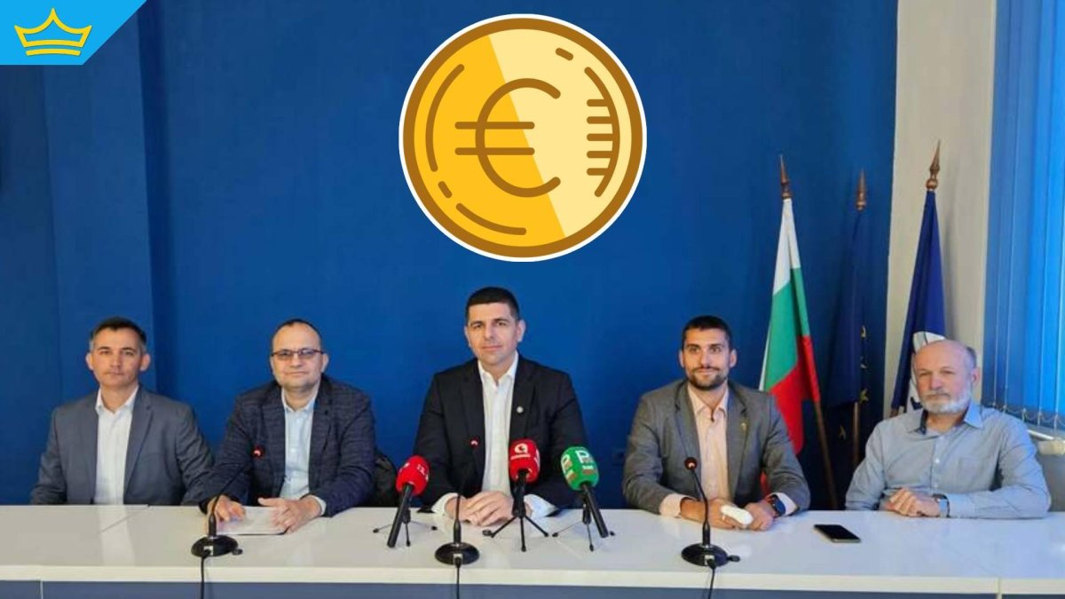 ПП-ДБ внася декларация за влизането ни в еврозоната 