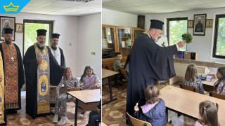 Неделно училище по вероучение отваря врати в Самоков