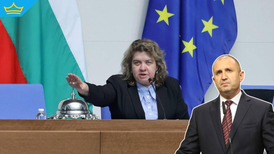 Киселова връща на президента искането за референдум за еврото | Title Киселова връща на президента искането за референдум за еврото