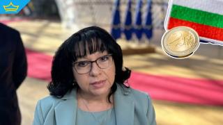 Петкова потвърди от Брюксел, че членство в еврозоната от 1 януари 2026 г. остава приоритет (видео)