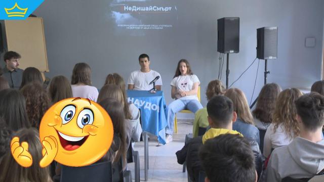 #НеДишайСмърт призовават световните шампиони по сноуборд Тервел и Малена Замфирови в кампания срещу наркотиците (видео)