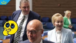 Управляващите и Пеевски си избраха нов състав на още един регулаторен орган