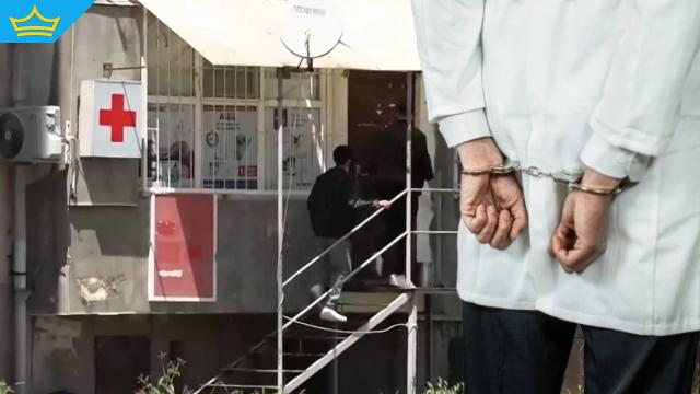 „Докторът, който върши услуги”: Арестуваха лекари, издавали фалшиви здравни книжки