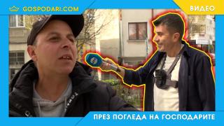 Петя Транс, на Вашите услуги (видео)