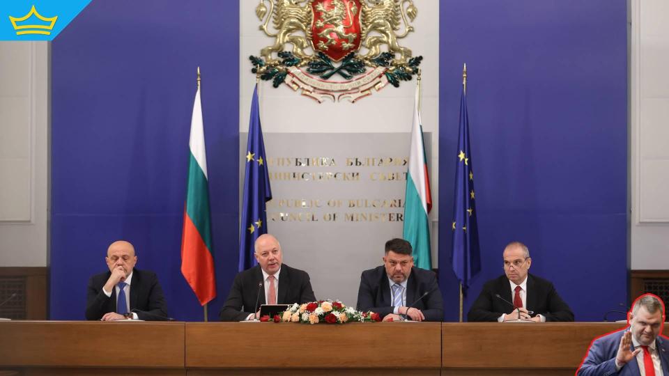 Желязков за работата на кабинета: Оправихме бюджета, МВР бори корупцията, изплашихме и мафията | Title Желязков за работата на кабинета: Оправихме бюджета, МВР бори корупцията, изплашихме и мафията