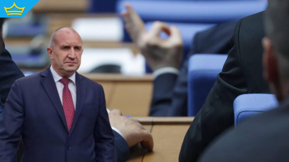 Радев връща за ново обсъждане разпоредби от Закона за енергията от възобновяеми източници