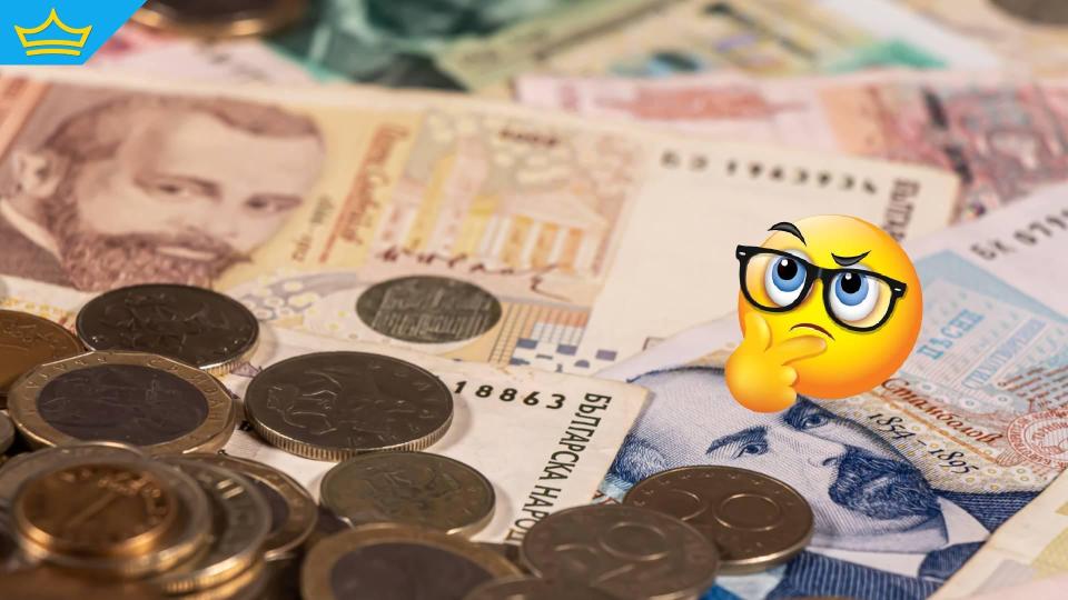 Евростат: Четвърти сме в Европа по ръст на БВП през първото тримесечие | Title Евростат: Четвърти сме в Европа по ръст на БВП през първото тримесечие