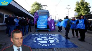 Протестът на столичния градски транспорт продължава и утре (видео)