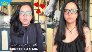 Националният съюз на психолозите отправи  протестна декларация срещу Зорница, която насърчава шамарите (видео)