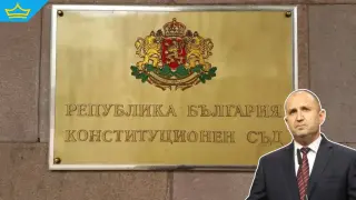 Има ли основание Радев да сезира КС след отказа на Киселова за референдума? (видео)