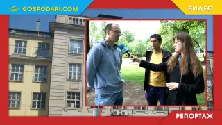 Кандидати за главен асистент в УАСГ разкриват порочни практики по време на конкурс за длъжността (РЕПОРТАЖ)