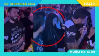 Мийм на деня: Когато кажеш на жена ти, че излизаш с приятели (видео)