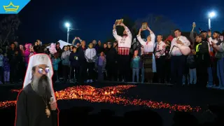 И патриархът подгони нестинарите, никога не ги бил виждал да се молят в църква (видео)