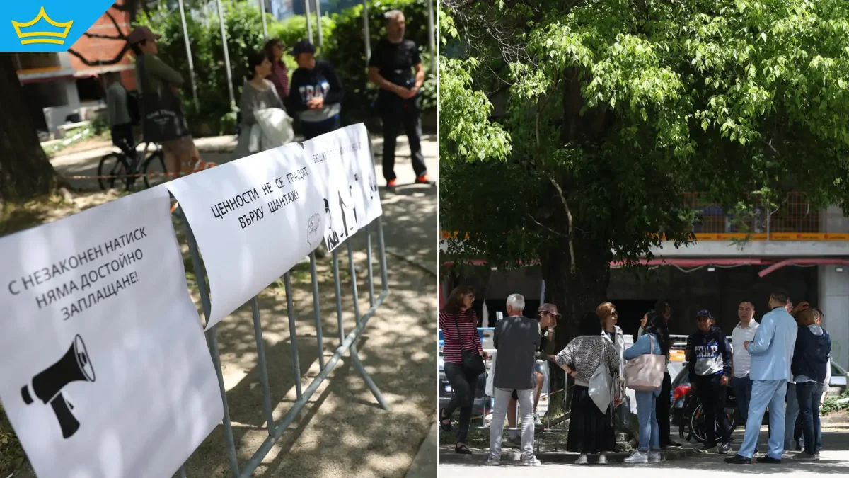 "Не на приоритетите на нискоквалифицирания труд пред знанието": Хора протестираха пред сградата на КНСБ
