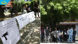 "Не на приоритетите на нискоквалифицирания труд пред знанието": Хора протестираха пред сградата на КНСБ