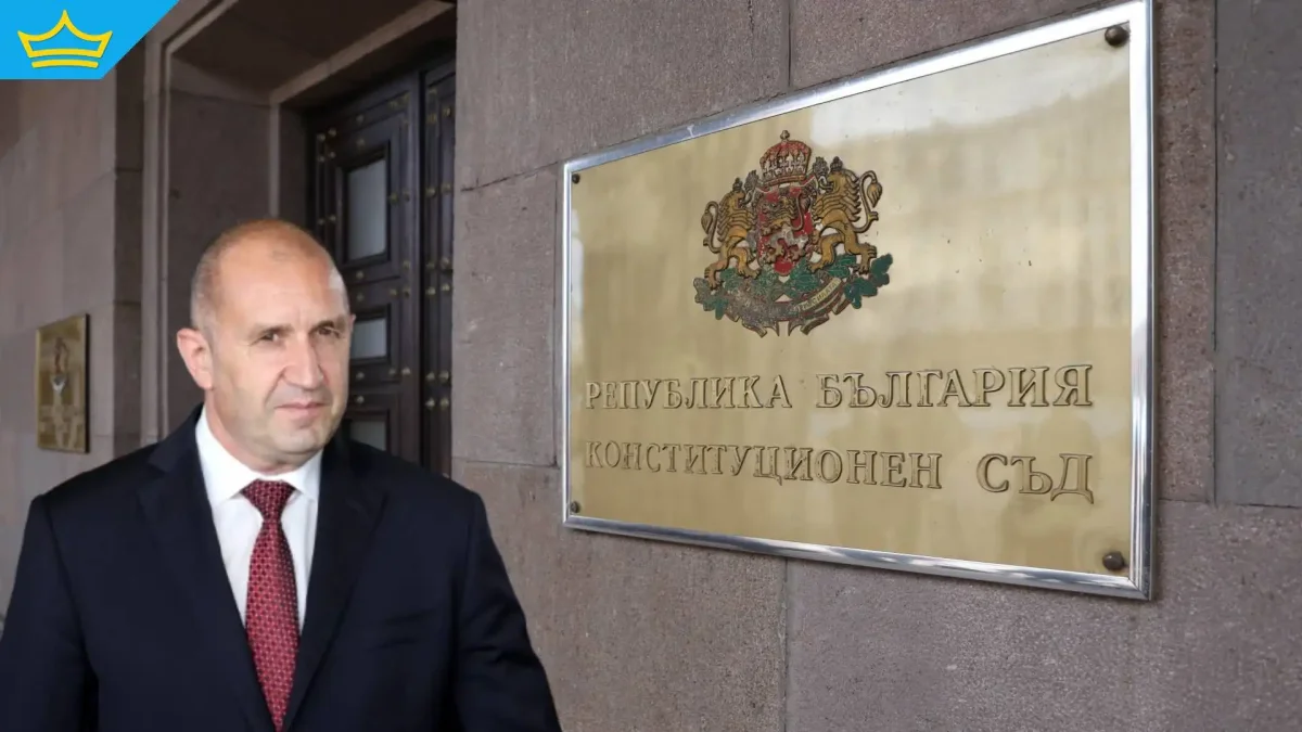 Очаквано: Радев сезира Конституционния съд след отказа на Киселова за референдума