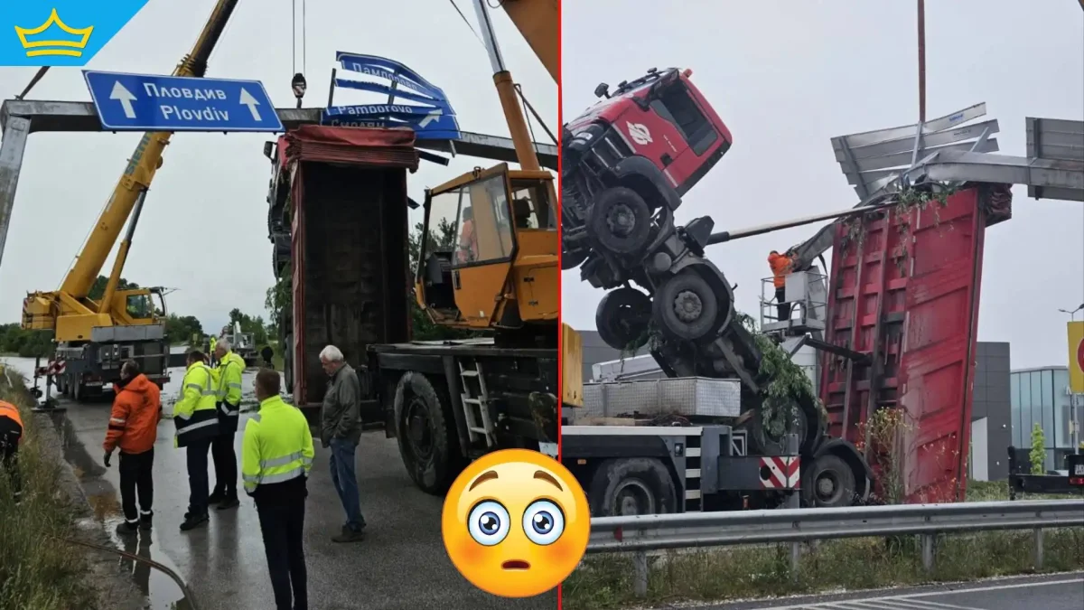 Тежкотоварен камион отнесе табела и се заклещи в пътно съоръжение край Пловдив
