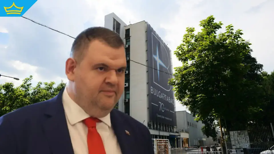BIRD: Прокуратурата прекрати проверка за кредит от 160 милиона лева от ББР за "Булгартабак"