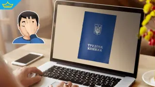 Въпреки че трудовите книжки стават дигитални, трябва да си пазим хартиената до пенсия (видео)