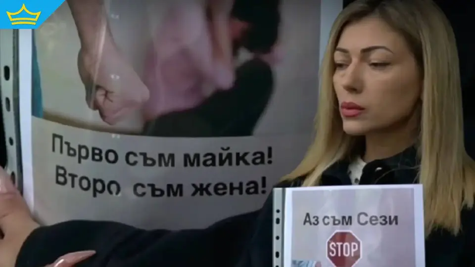 Върнаха в ареста мъжа, нападнал съпругата си с чук и пистолет в Русе