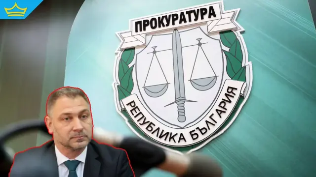 Избраха нов шеф на ГДБОП