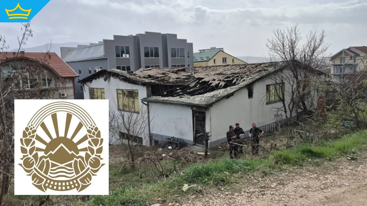 Приключи разследването на трагедията в Кочани, при която загинаха 63 младежи