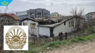 Приключи разследването на трагедията в Кочани, при която загинаха 63 младежи