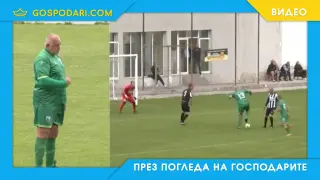Борисов подлуди феновете с виртуозни изпълнения (видео)