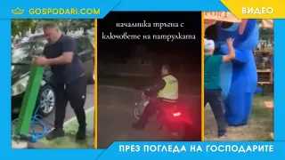 Неща, които можем да видим само в България (видео)