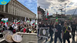 Редица протести срещу еврото се провеждат в страната