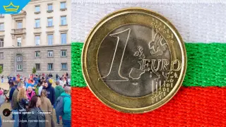 Внимание! Разпространяват видео от друг протест, представяйки го за днешния срещу еврото! (видео)