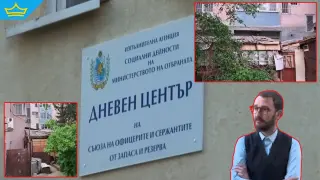 Незаконна барака, вдигната за "летен отдих" на военни, застрашава жителите на столичен блок (видео)