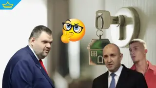 С ухание на върнат рушвет: Синът на президента се отказал от супер изгодна сделка