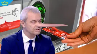 Не, няма да се иска разрешение от държавата за теглене на пари след приемането на еврото (видео)