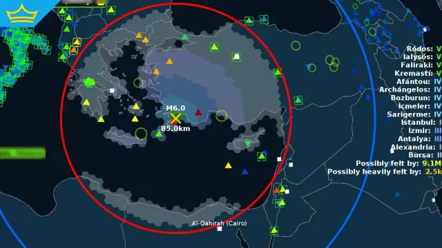 Дете загина при силно земетресение в Турция, има десетки ранени