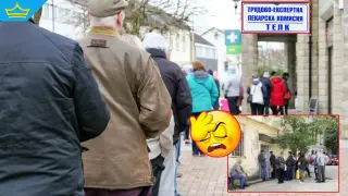 "Ако можех да стоя прав по цял ден, щях да работя": Хора чакат на опашка с часове за ТЕЛК (видео)