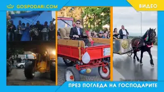 Вижте култовите возила на абитуриенти 2025 (видео)