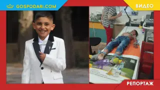 Да помогнем на 8-годишния Георги в борбата с мускулната дистрофия (РЕПОРТАЖ)