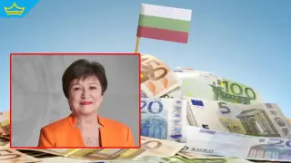 Кристалина Георгиева: Еврозоната е шанс за България да бъде по-силна, не сама (видео)