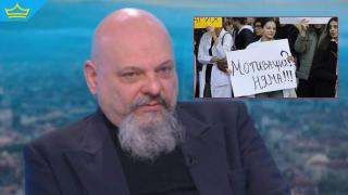 Съдов хирург напуска България заради ниски заплати и нуждата от „пари под масата“ (видео)