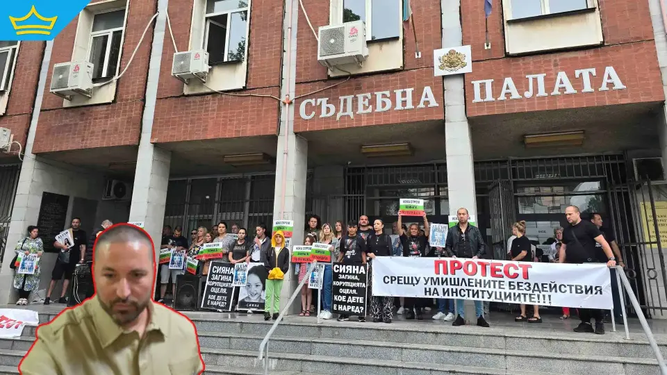 Оставиха в ареста шофьора, причинил смъртта на 12-годишната Сияна | Title Оставиха в ареста шофьора, причинил смъртта на 12-годишната Сияна