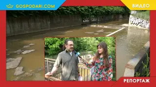 Отпадни води отново се изливат в река Новачица - това било "контролирано замърсяване" според институциите (РЕПОРТАЖ)
