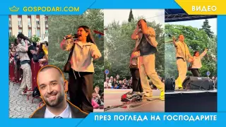 Феновете за Вениамин: „Направихме правилния човек известен!“ (видео)